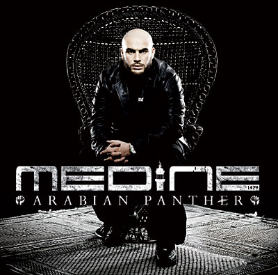 Sortie Medine - ARABIAN PANTHERS